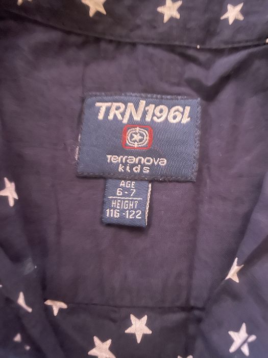 Дрехи размер 122