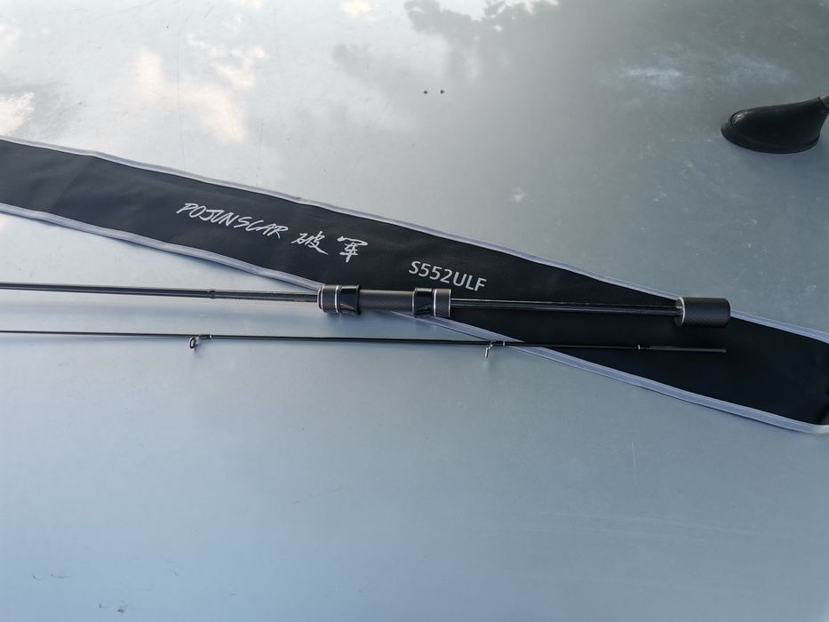 Спининг въдица PojunSpin 2-8