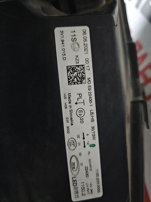 Far stanga led complet Skoda Superb 3 Facelift dupa 2019 cod 3V1941015