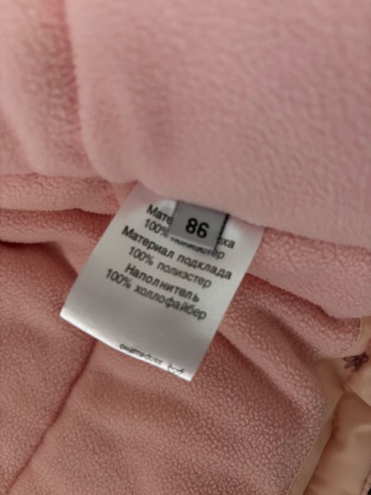 Продам детский комбенизон