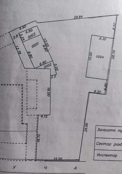 Продаю 11 соток вдоль дороги  Янги Сергели ул  под Бизнес