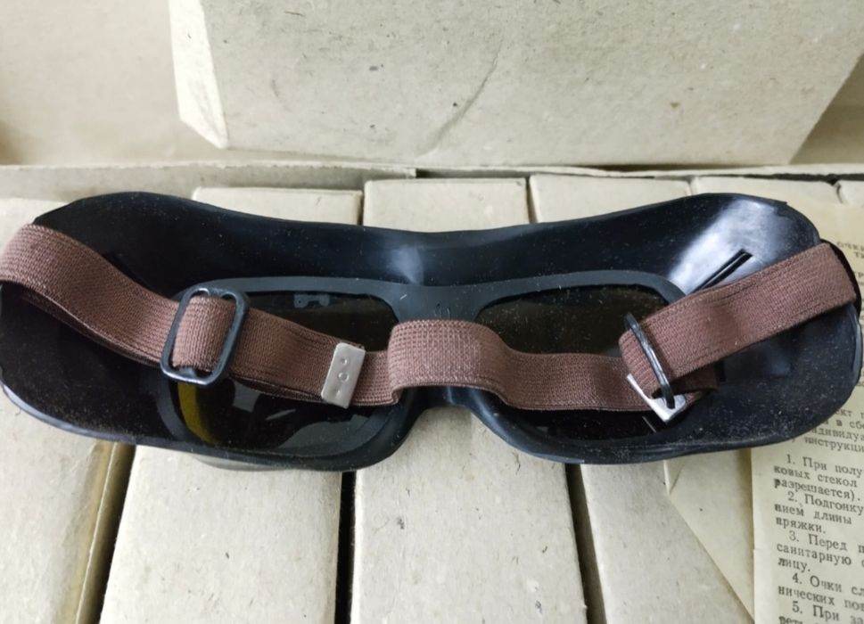 Очки защитные, новые СССР.
