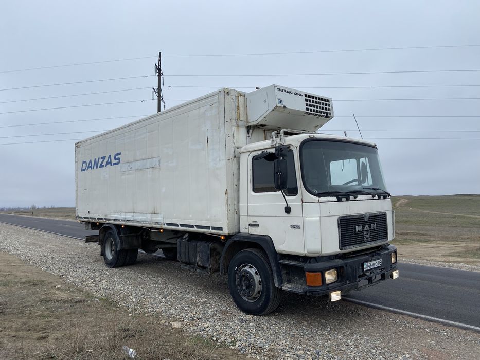 Грузоперевозки рефрижератор