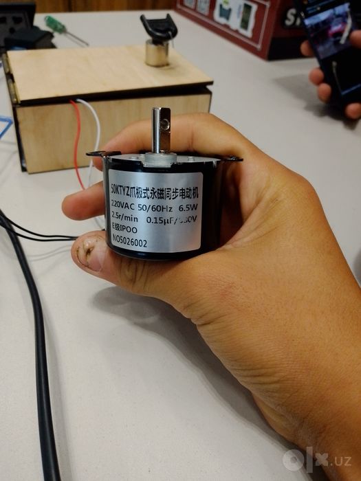 Stepper motor 220 w