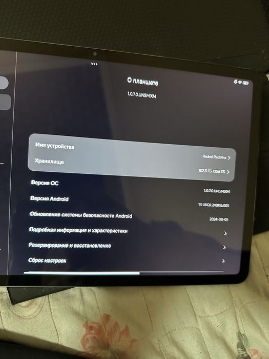 Redmi mi pad pro
