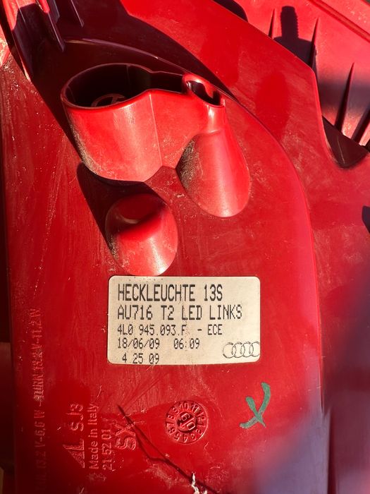 оригинални стопове за ауди кю7 фейслифт