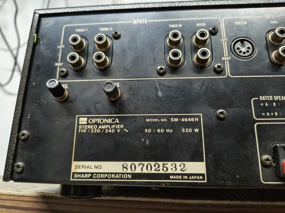 Върховният модел Sharp OPTONICA SM-4646