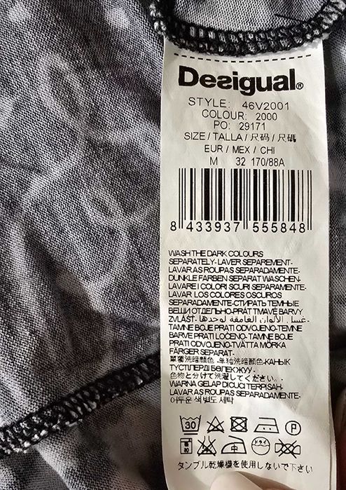 Desigual S/M-дамска рокля (х-618)