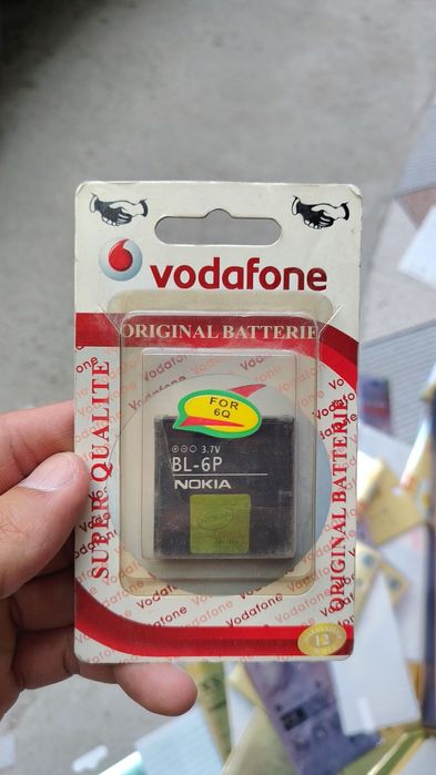 Retro Nokia batarelari