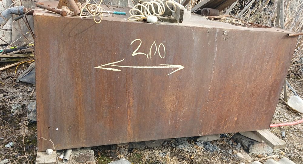 Бак железный. ..