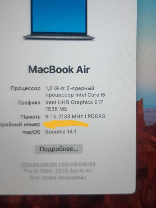 MacBook Air 2019 T2 Intel Core i5