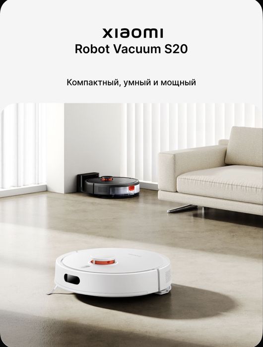 Xiaomi S20 Робот пылесос.Robot pilesos Xiaomi s20