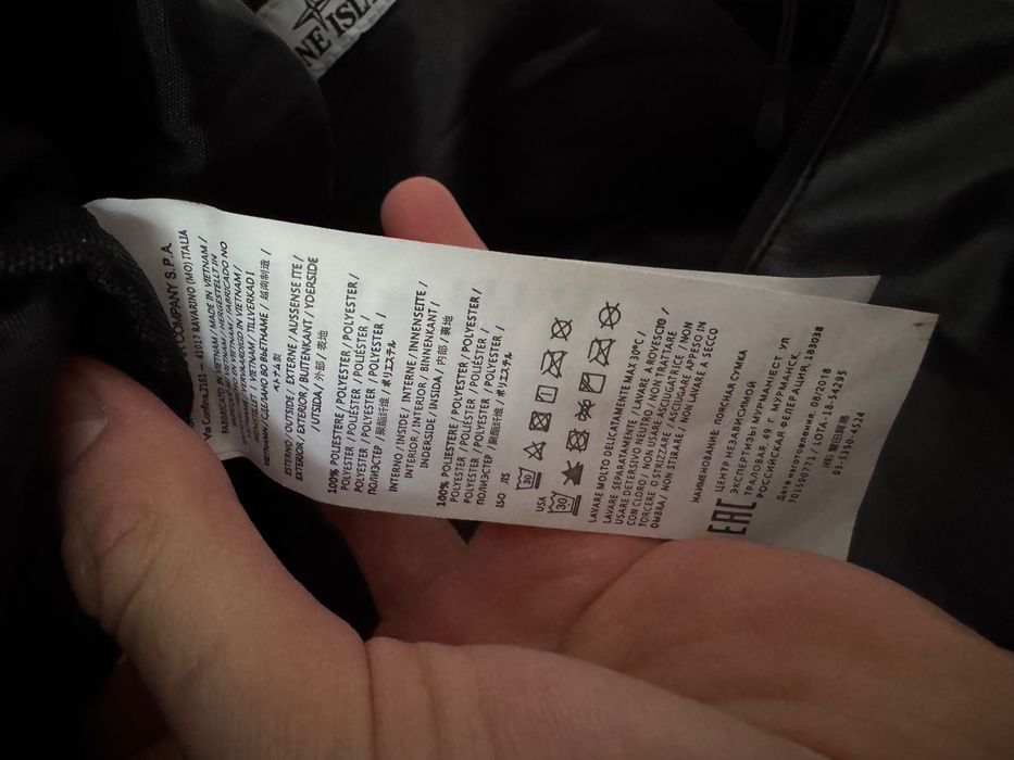 Stone Island кожен сак