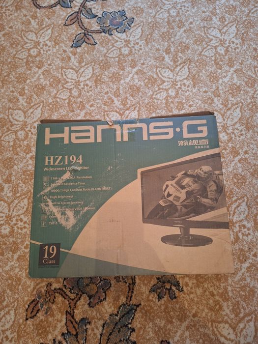 Monitor Hanns.G 19" - functional, cu cablu