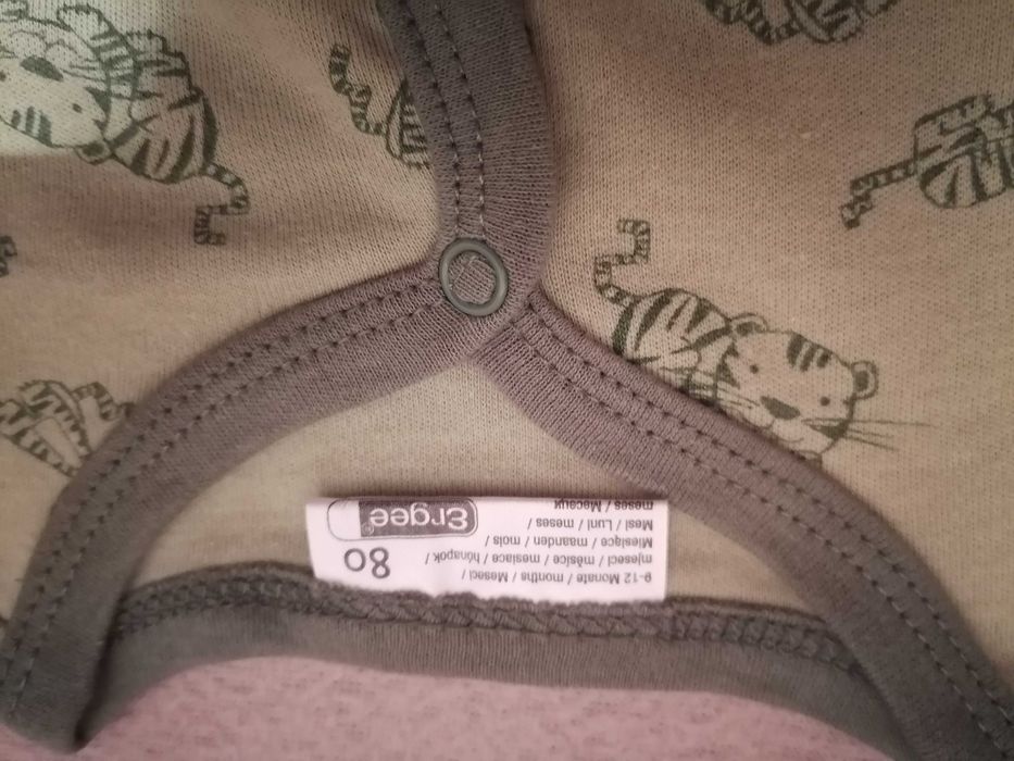 Ромпър 80 см 9-12м.