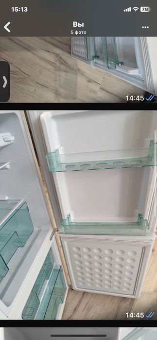 Продается Холодильник