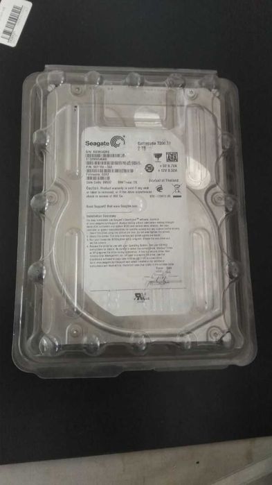 Коробки от винчестера.Коробки от HDD/Бокс от hdd