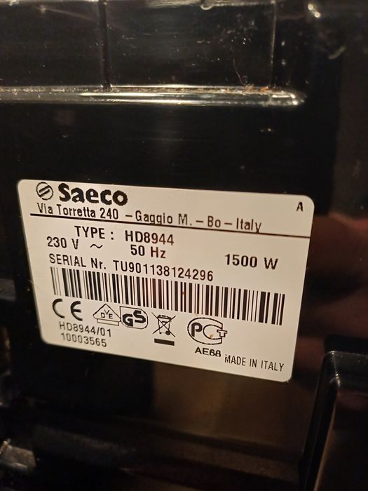 Кафе машина Saeco Xelsis