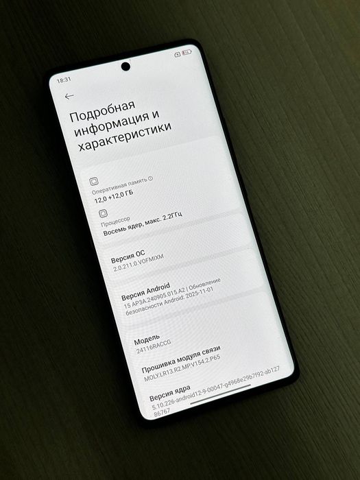 Redmi note 14 pro