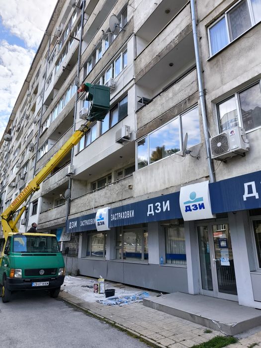 ТОПЛОИЗОЛАЦИЯ от алпинисти, топлоизолации с автовишка и скеле, топлоиз