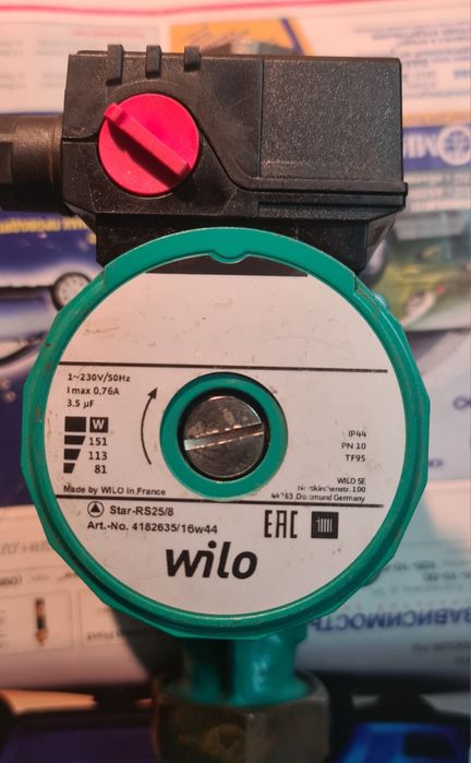 Насос для отопления