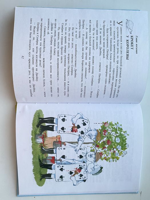 Продам кнги в отличном состоянии