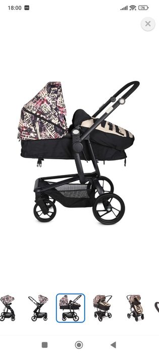Продам коляску 2 в 1 Babyton