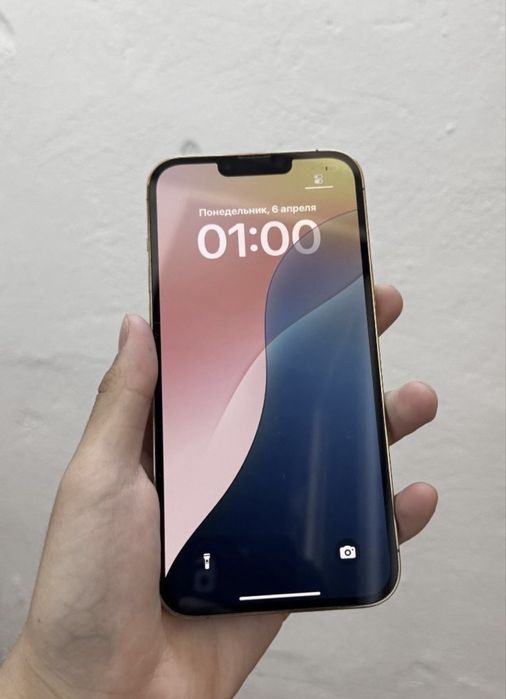 Продам Iphone 13 pro max 128gb