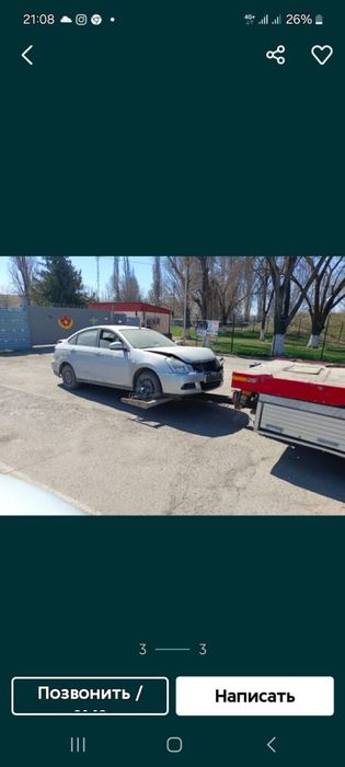 Услуги манипулятора и эвакуатора