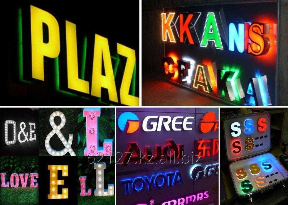 Элитная наружная реклама