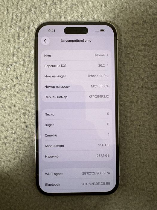 Iphone 14pro 256gb deep purple