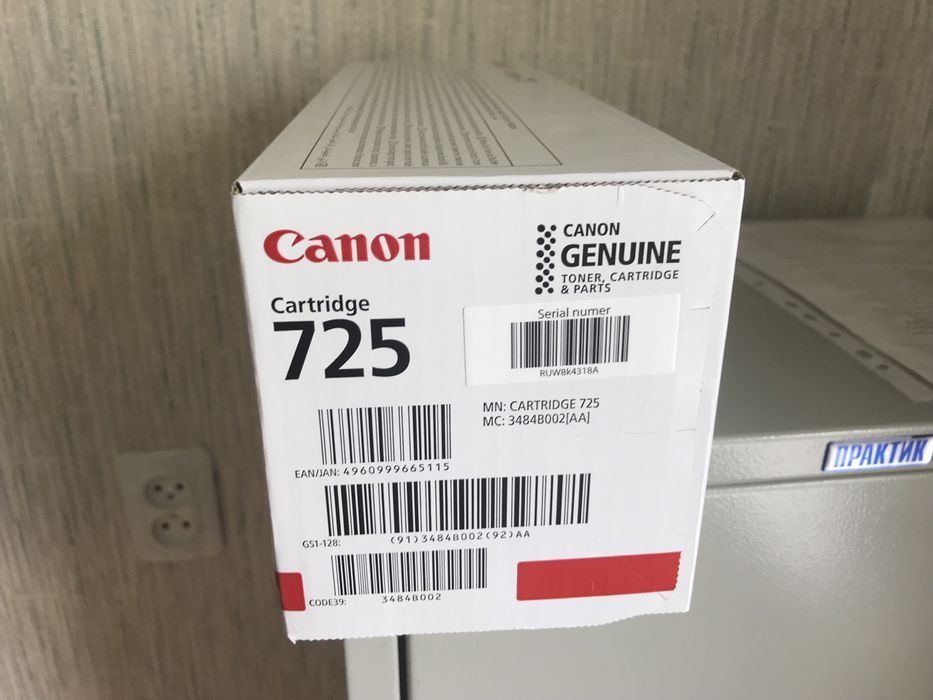 Картридж 725 Canon