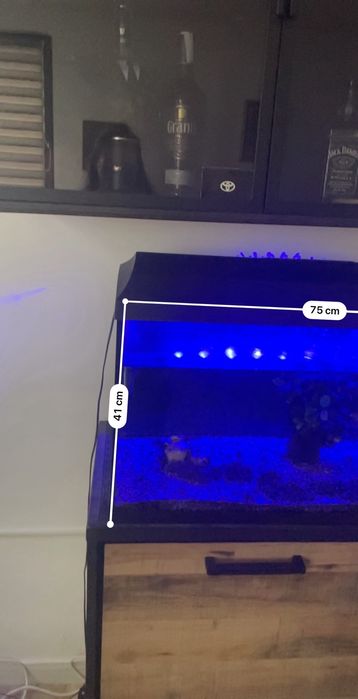 Аквариум Aquael 105l