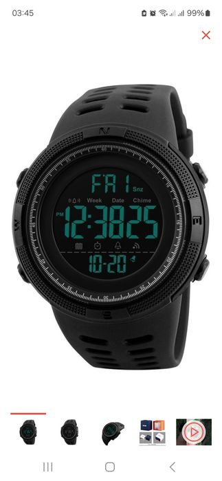 Часы электронные.