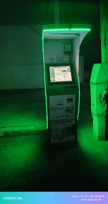 Инфокёска пайнет