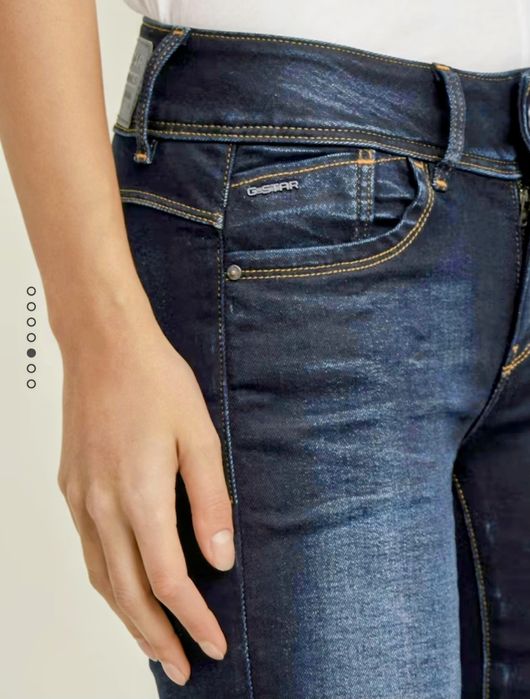 Дамски дънки G-star originals