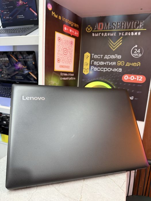 Ноутбук Lenovo IdeaPad