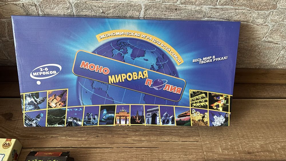 Игры настольные из Марвин. 100% оригинал.