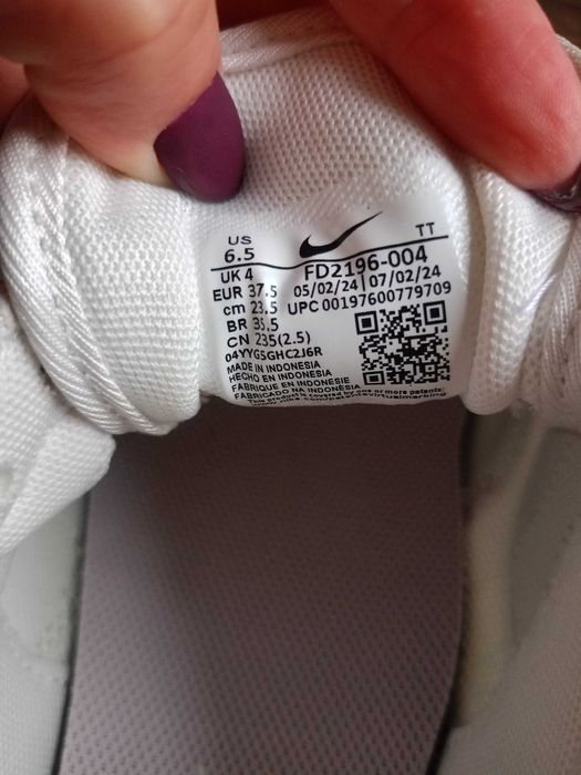 Дамски маратонки Nike