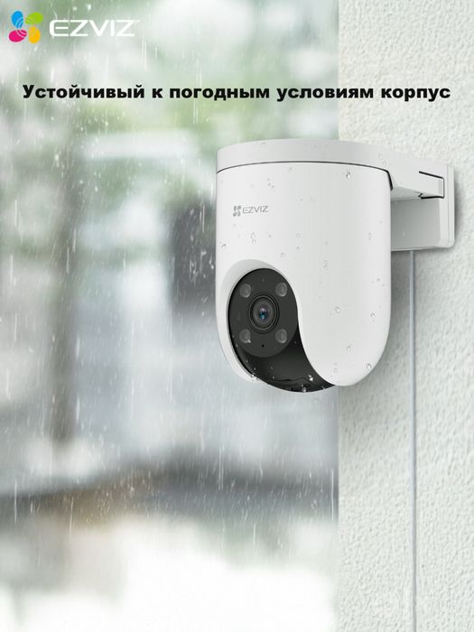 EZVIZ H8C 4G 2K камера харид қилинг 32 GB SanDisk флешка бепул!