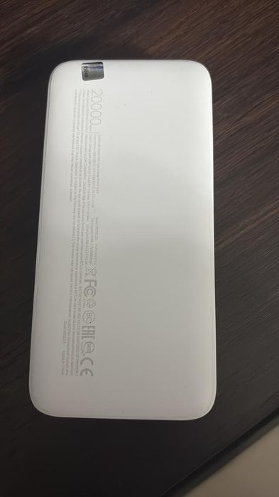 Повар банк редми