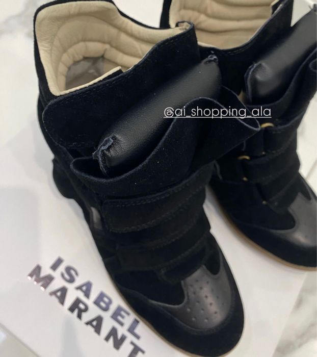 Сникерсы isabel marant