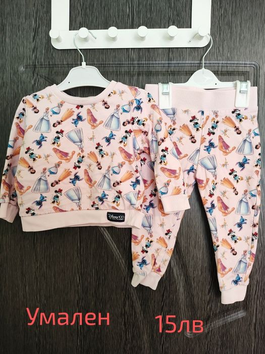 Ватирани комплекти George 18-24м (86-92см)