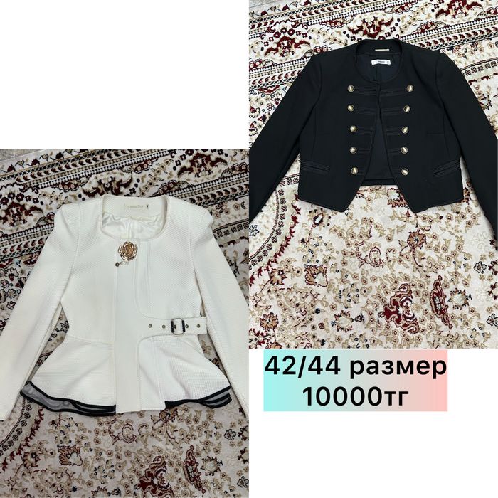 Новый и бу кимдер