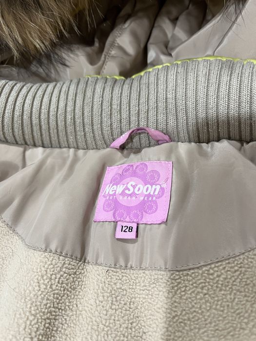 Комбинезон зимний детский