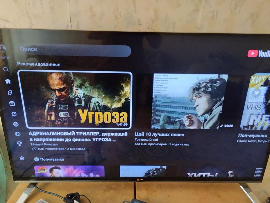 Продам телевизор