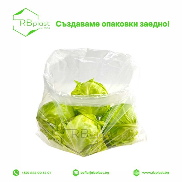 Чували за краставици, зеле, репички и моркови