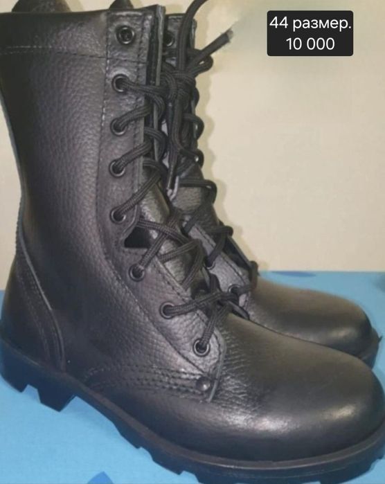 Туфли мужские берцы летние