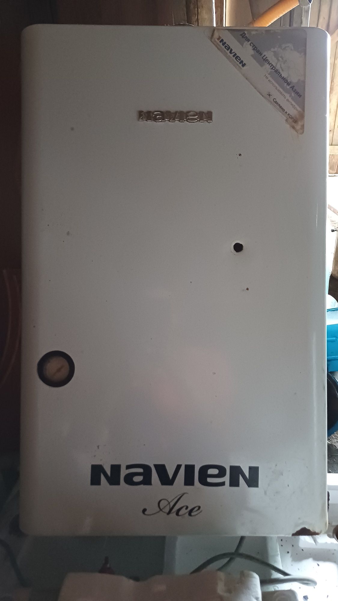 Продам Отопительный котел Navien Ace-13K + дымоход дымоход: 150 000 тг ...