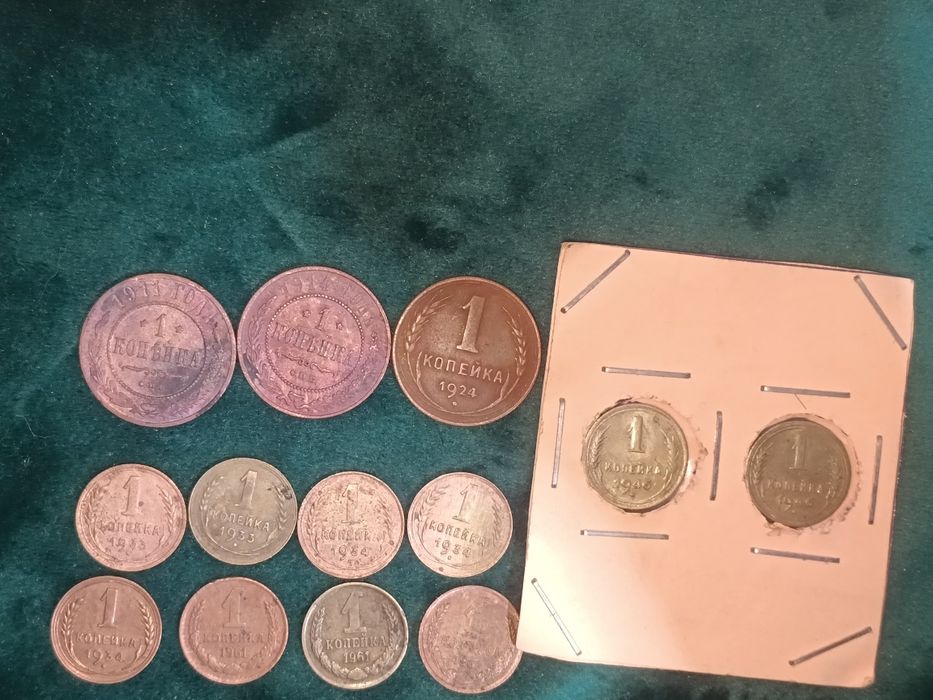 Tangalar zinachoklar hammasi optim sotiladi